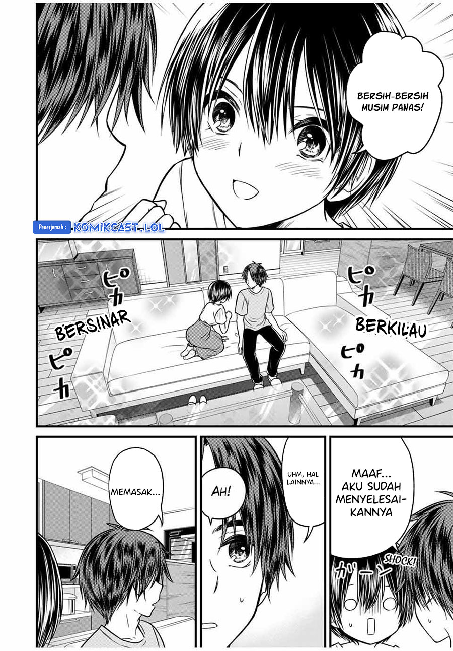 Ojou-sama no Shimobe